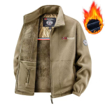 N&uuml;&uuml;d saadaval! Uus suuruses meeste fliisjakk - Spordipaari stiil, Norra soe 788. XL beige