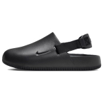 Nike Calm Mule Madalad Vabaajajalatsid Meeste Must FD5131-001 40 must