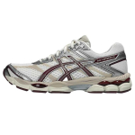 ASICS Gel Cumulus 16 Amortiseerivad Madalad Jooksusaapad Meeste 1203A733-104 43.5 lilla