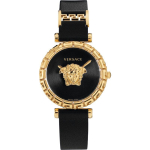 Versace Naiste Palazzo Empire Greca Kvartsikell 37mm VEDV00119 must