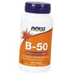 B-vitamiinid, B-50 tab, Now Foods 100 tab (36128393) 100tab