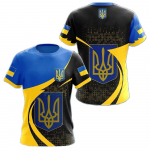 Ukraina Meeste T-s&auml;rgid Ukraina lipuga s&auml;rk 3D-tr&uuml;kiga O-kaelusega Suured l&uuml;hikesed varrukad Jersey Mood Meester&otilde;ivad T&auml;navar&otilde;ivad 2XL