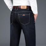 Stretch teksast meeste sirgest torust k&otilde;rge v&ouml;&ouml;kohaga kevadised nooruslikud meestep&uuml;ksid 28