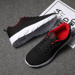 Suured meeste kingad lendavad kudumisv&otilde;rk hingavad vabaajajalatsid Moesuund Kerged tossud &Otilde;pilaste jooksujalatsid 38 punane/must