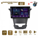 2 Din Androidi autoraadio multimeediumivideopleier SsangYong Korando 3 Actyon 2 jaoks 2013&ndash;2017 Nupunupuga WiFi 1+16 GB 1+16GB