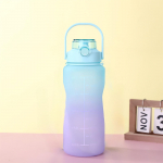 2000 ml suure mahutavusega gradientv&auml;rviga veepudeli k&otilde;rrega tass veetassiga v&auml;lispordiks roheline