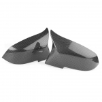 Sobib BmwX1 1 2 3 4SeriesF20 F21 F22 F23 F32F36F87E84 tahavaatepeegel Carbon fiber pattern-Ox H