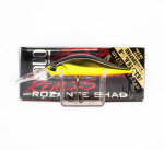 Duo Realis Rozante 63 MR ripplant MCC4054 (1317)