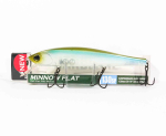 Yo Zuri Duel Hardcore Minnow Flat 130SP Suspend Lure R1381-GSPS (7040) white