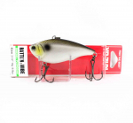 Yo Zuri Rattl'n Vibe 65 mm vibratsiooniga uppuv lant R1160-GZSH (7965)