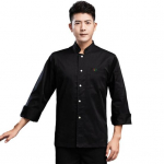 S&uuml;gisene pikkade varrukatega peakoka vormiriietus alus krae plaaster tasku &uuml;he rinnaga unisex k&ouml;&ouml;k Prantsuse l&auml;&auml;ne pagarit&ouml;&ouml;riided XL hall