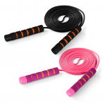 Reguleeritav h&uuml;ppen&ouml;&ouml;r meestele, naistele, lastele, h&uuml;ppen&ouml;&ouml;rile, sporditreeningule, h&uuml;ppen&ouml;&ouml;rile 2pcs