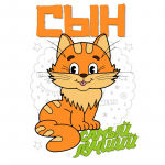 J537# Parim ema kleebis auto vin&uuml;&uuml;lkleebise veekindlal kaunistusauto kleebistel A-15cm-Longest Side