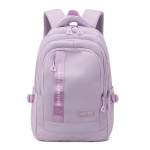 Koolikott T&uuml;druku &Uuml;li&otilde;pilase Keskkooli&otilde;pilase Meeste Keskkooli&otilde;pilase Algkooli&otilde;pilase Seljakott Suure mahutavusega seljakott lilla