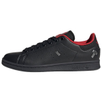 Marvel x adidas Stan Smith Hulk Unisex tossud Must Core-Black H&otilde;be-Metallik GZ5993 36