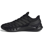 Adidas Climacool Ventania Must Hall Unisex Tossud Core-Black Grey-Six FW1224 36