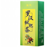 150 g Luo Han Loquat Tea Qing Run Tea Aseaine teekoti infusioonitee