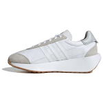 Adidas Country XLG Hall Valge Naiste Tennised Hall-&Uuml;ks Hall-Kaks Jalatsid-Valge IG8285 36 white
