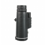 Monoskoobi omanik soovitab pildistamiseks 18x62 v&auml;listingimustes kasutatavat k&otilde;rglahutusega mobiiltelefoni ja h&auml;maras &ouml;ise n&auml;gemise prille.