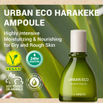 The Saem - Urban Eco Harakeke ampull 45ml