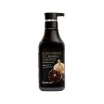 FARM STAY, toitev &scaron;ampoon, must k&uuml;&uuml;slauk 530ml 1ea