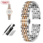 Roostevabast terasest kellarihm Armani AR1908 AR1909 AR1926 AR1925 AR11244 kelladele rihm 14mm naistele metallist randmekella rihm 14mm gray