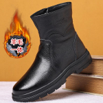 Puuvillased kingad Meeste pealmine kiht veisenahk Libisemisvastased saapad Karvane &Uuml;ks Villa Puuvill Nahast Saapad K&otilde;rge s&auml;&auml;rega Keskealised ja Eakad Isa Kingad 40 must