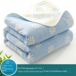 Viskatekk Armas pehme tekk lastele Kerge hubane fliistekk t&uuml;drukutele 200x240cm