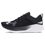 Under Armour Flow Velociti Pro Must Valge Unisex Tossud Antratsiit 3027560-002 44