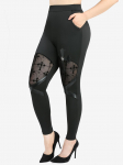 Rosegal Plus Size Cross lilledega flokeeriv v&otilde;rk lapiga PU nahast taskud s&auml;&auml;rised L must
