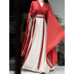 Hiina Wei ja Jini d&uuml;nastiate stiilis Hanfu naiste elegantne &uuml;likond L roheline