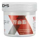 50G jalgratta m&auml;&auml;rdeaine roostevastane veekindel maantee m&auml;gijalgratta koostu m&auml;&auml;re jalgratta p&otilde;hjaklambri hooratta hooldustarvikud valge