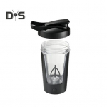 Elektriline shakeri pudel, BPA-vaba miksertops, 450 ml USB-taaslaetavad valgu&scaron;eikertopsid treeninguteks &otilde;ues. 450ML valge