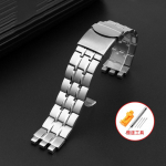 Klassikaline 19mm 21mm roostevabast terasest kellarihm YCS YAs YGS jaoks Must H&otilde;bedane Rihm YGS471G K&auml;ev&otilde;ru Meeste Naiste Metallist Kellakett 19mm