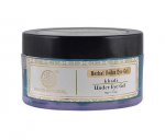 Looduslik geel tumedate ringide jaoks silmade all (50 g), Taimne silmaalune geel, Khadi Natural
