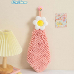 Armas eriti paks k&auml;ter&auml;tik rippuv r&auml;tik Imav ebemevaba k&ouml;&ouml;gik&auml;ter&auml;tik, paksendatud ja suurendatud k&auml;ter&auml;tik &uuml;likiire 40x16cm roosa