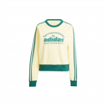 Adidas Originals Retro Graafikaga Huppar Naiste Huppar Kollane IS0373 M