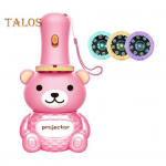 Laste Projektor Taskulamp M&auml;nguasi 24 Mustriga Karu Kujuga Varajase &Otilde;ppimise Hariv Interaktiivne M&auml;nguasi Kingitus K&auml;te Varjum&auml;ngud Taskulamp Lastele