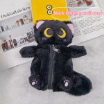 1 tk Suure mahutavusega multifilmi nukk kassi pliiatsikott Siiami kass pl&uuml;&uuml;sist penaal T&auml;istopitud loomaga pliiatsite hoiukott Kirjatarvete kott A2