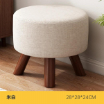 P&otilde;hjamaade meigidisain taburette pink Kerge luksuslik kummut diivan Madal taburet ukseava Kingad taburet meiktool Magamistoa elutuba