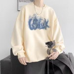 Tr&uuml;kitud s&uuml;gistalvine kampsun meeste kevad ja s&uuml;gis 2024 Korea uus &uuml;mmargune kaelus, vaba topp &scaron;ikk Hongkongi stiilis trendikas M must