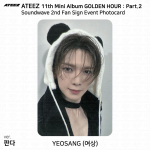 ATEEZ Kuldne Tund Osa 2 2. F&auml;nnikohtumise &Uuml;rituse Fotokaart Soundwave Yeosang