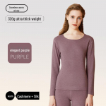 Saksa Ka&scaron;miir Siid Termopesu: Antibakteriaalne soe &uuml;likond naistele ja meestele - S&uuml;gis/Talv kollektsioon XL