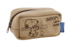 SNOOPY Muusikaga Snoopy suupillikott Messingist tromboon TBBGB S/N