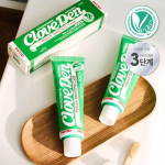 Cloveden Vegan Toothpaste Sensitive 100g (Functional for sensitive skin)
