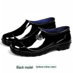 Meeste kollased veekindlad libisemiskindlad vihmasaapad: Paksendatud Ehitusplatsi T&ouml;&ouml;riided 44