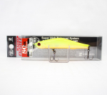 Zipbaits Orbit 80 SP SR Suspend Lure 564 (4356)