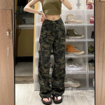 Naiste s&uuml;gisene armee roheline kamuflaaž tie-dye laia s&auml;&auml;rega teksap&uuml;ksid M kamuflaaž