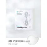 Rejuran Recover rahustav mask 1 karp (5P) PDRN regenereerimispakett, 1 tk