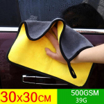 1/2 tk Mikrokiust puhastusr&auml;tik, paks pehme kuivatuslapp, auto kere pesulapp kaltsur&auml;tikud Kahekihilised puhastuslapid 30/40/60 cm 1Pcs
